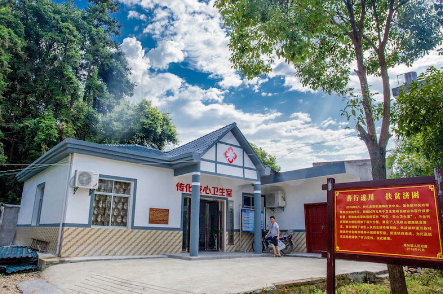7.貴州、江西等地新建后的“傳化·安心衛(wèi)生室”（1）.jpg