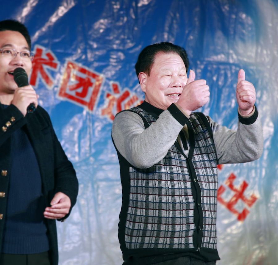 10.傳化慈善藝術(shù)團(tuán)巡回義演.jpg