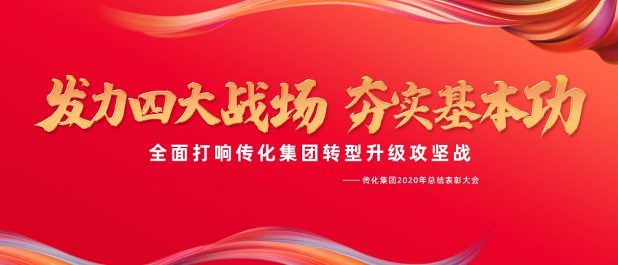 頭圖.jpg
