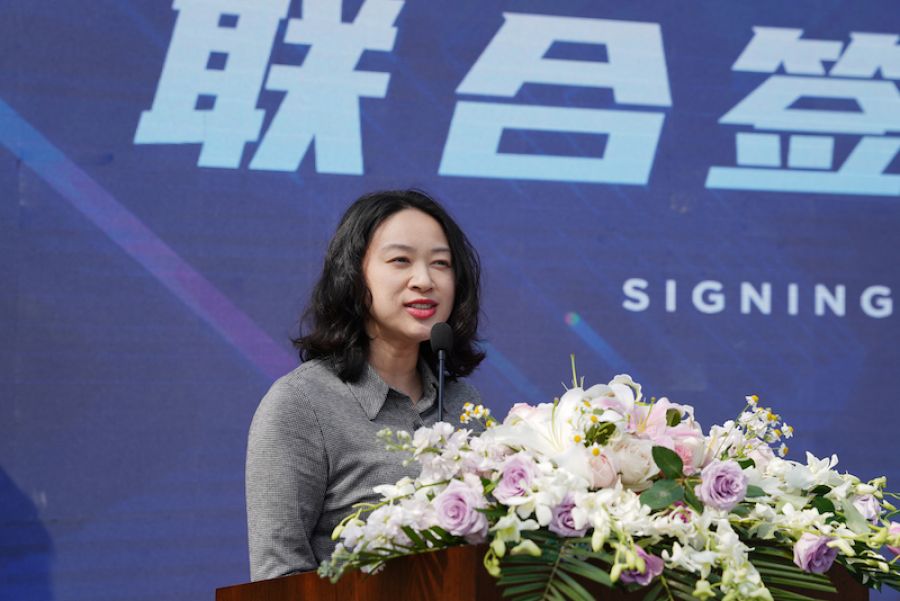 蕭山科技城管委會高源主任致辭.JPG