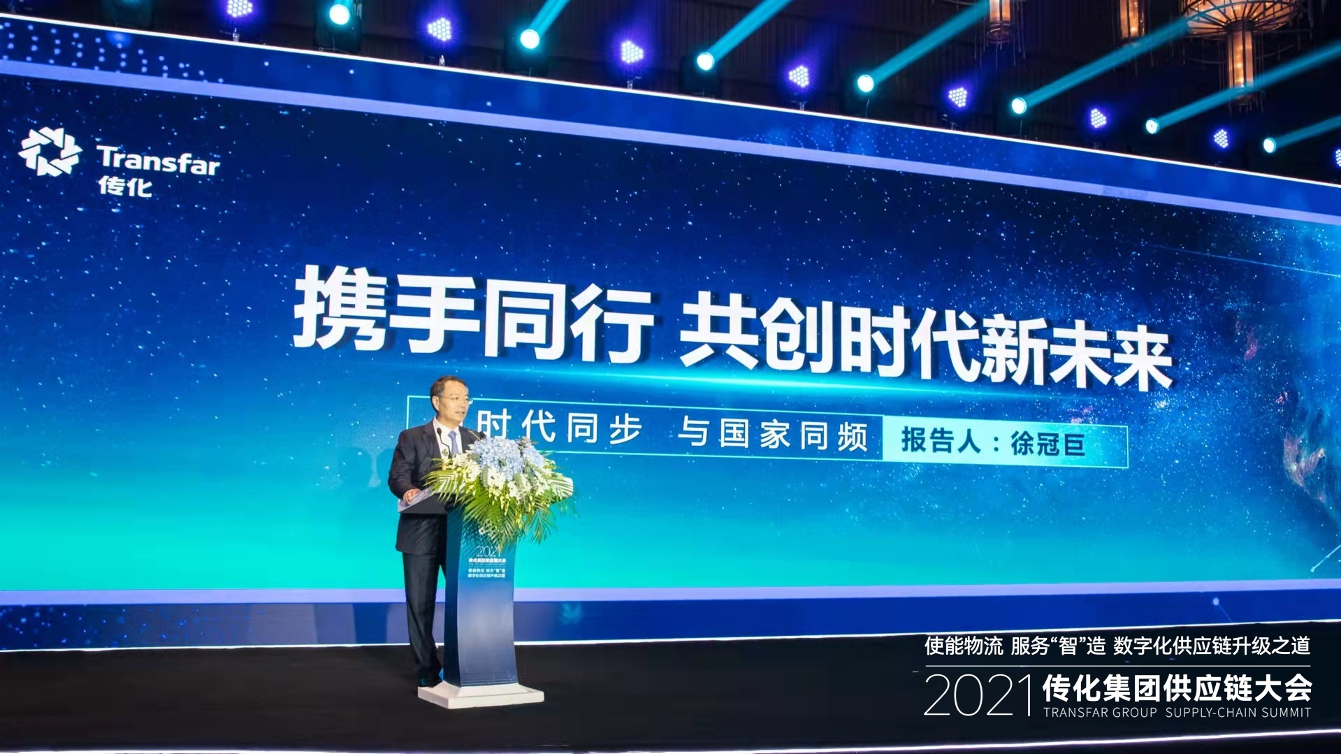微信圖片_20210924090618.jpg